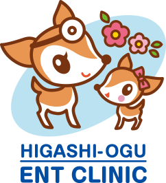 東尾久耳鼻咽喉科